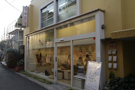 Creema Gallery's Week(ART・IN・GALLERY) Creema Gallery's Week(ART・IN・GALLERY)