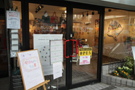 Creema Gallery's Week(ガレリア原宿) Creema Gallery's Week(ガレリア原宿)
