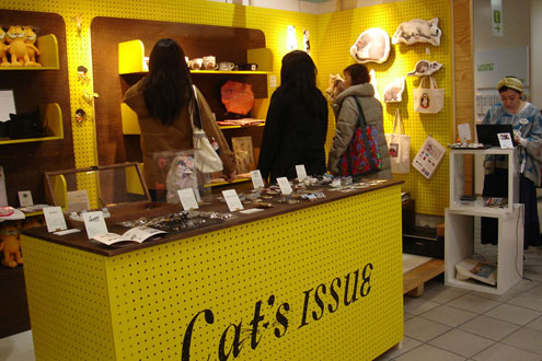 Cat's ISSUE POP-UP STORE@Laforet HARAJUKU Cat's ISSUE POP-UP STORE@Laforet HARAJUKU