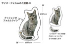 アトリエkijiオーダーメイド作品例 アトリエkijiオーダーメイド作品例