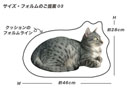 アトリエkijiオーダーメイド作品例 アトリエkijiオーダーメイド作品例