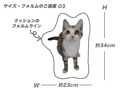 アトリエkijiオーダーメイド作品例 アトリエkijiオーダーメイド作品例