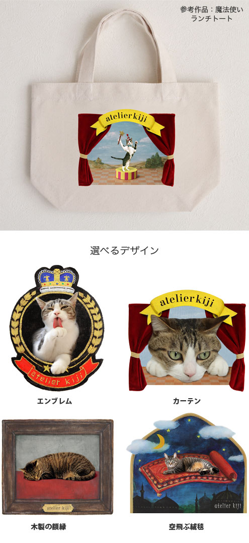 バッグ バッグ