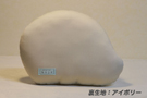 アトリエkijiオーダーメイド作品例 アトリエkijiオーダーメイド作品例