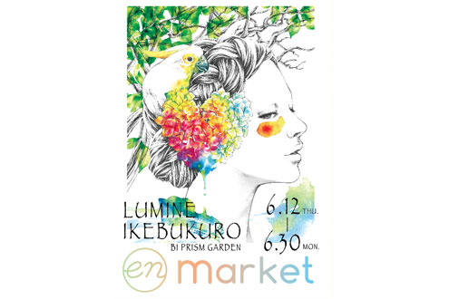 en market(エンマーケット) LUMINE IKEBUKURO atelier kiji en market(エンマーケット) LUMINE IKEBUKURO atelier kiji