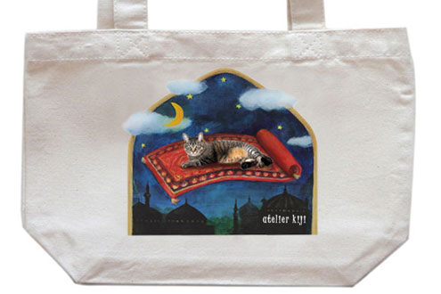 atelier kiji空飛ぶ絨毯 atelier kiji空飛ぶ絨毯