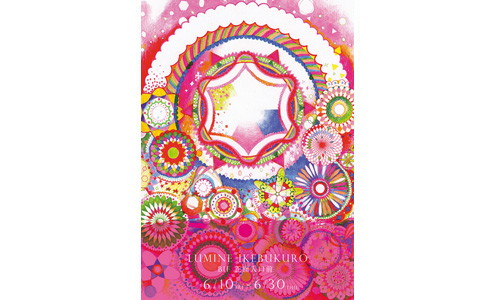 en market limited shop LUMINE IKEBUKURO atelier kiji en market limited shop LUMINE IKEBUKURO atelier kiji